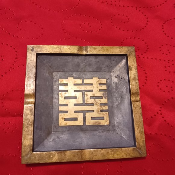 Unique Double Happiness/Good Luck Vintage Chinese Heavy Two Tone Metal Ashtray. - Picture 3 of 7